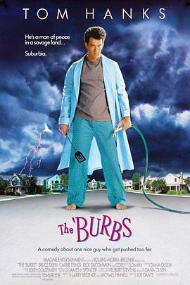 地狱来的芳邻 The 'Burbs海报