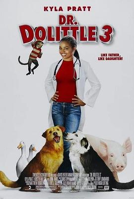 怪医杜立德3 Dr. Dolittle 3海报