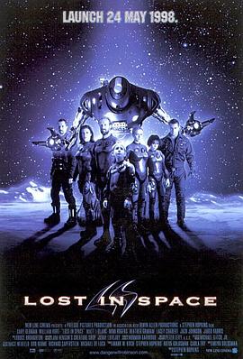 迷失太空 Lost in Space海报