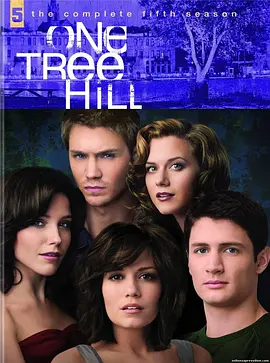篮球兄弟 第五季 One Tree Hill Season 5海报