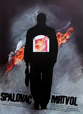 焚尸人 Spalovač mrtvol海报