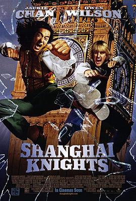 上海正午2：上海骑士 Shanghai Knights海报