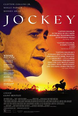 骑师 Jockey海报