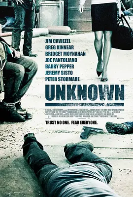玩命记忆 Unknown海报