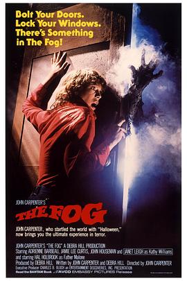 夜雾杀机 The Fog海报