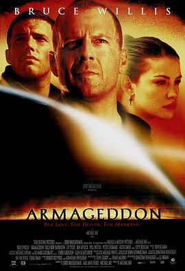世界末日 Armageddon海报