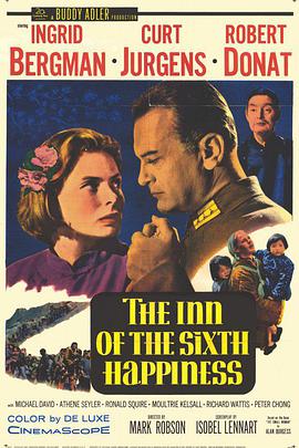 六福客栈 The Inn of the Sixth Happiness海报