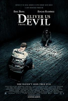 驱魔警探 Deliver Us From Evil海报