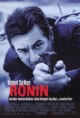 浪人 Ronin海报