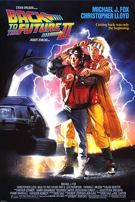 回到未来2 Back to the Future Part II海报