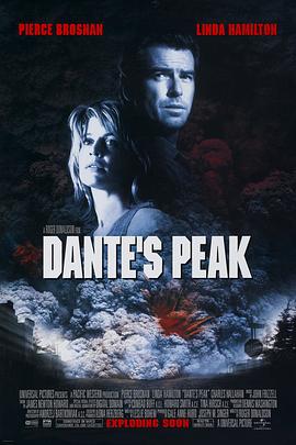 天崩地裂 Dante's Peak海报