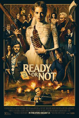 准备好了没 Ready or Not海报