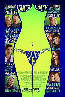 电影43 Movie 43海报