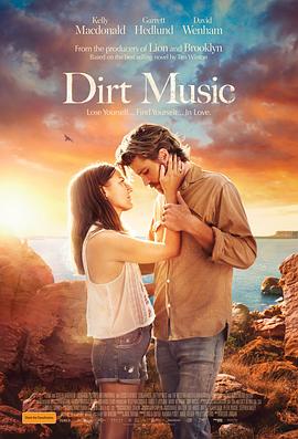 尘音 Dirt Music海报