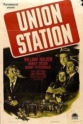 十面埋伏 Union Station海报