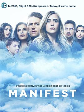 命运航班 第一季 Manifest Season 1海报