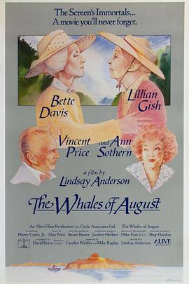 八月的鲸鱼 The Whales of August海报