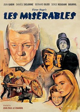 悲惨世界 Les misérables海报