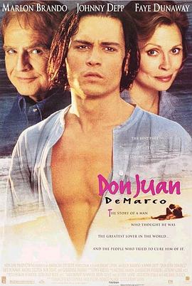 天生爱情狂 Don Juan DeMarco海报