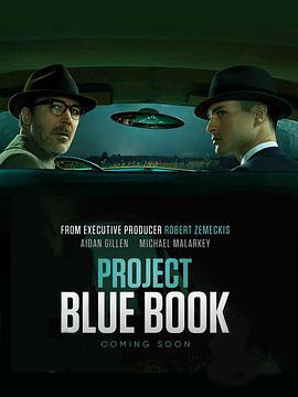 蓝皮书计划 第一季 Project Blue Book Season 1海报