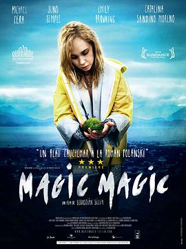 魔力，魔力 Magic, Magic海报