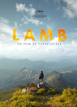 羊羔 Lamb海报