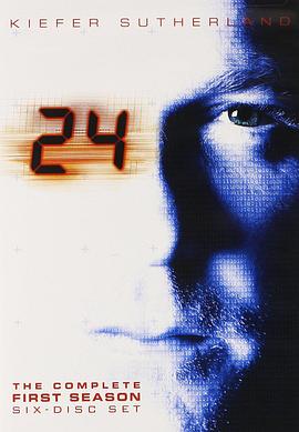 24小时 第一季 24 Season 1海报