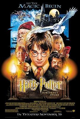 哈利·波特与魔法石 Harry Potter and the Sorcerer's Stone海报