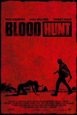 血猎 Blood Hunt海报