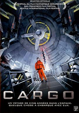 太空运输 Cargo海报