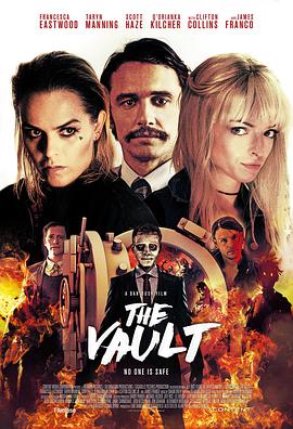 地下室 The Vault海报