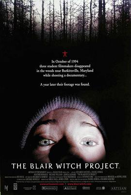 女巫布莱尔 The Blair Witch Project海报