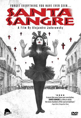 圣血 Santa sangre海报