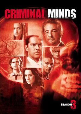 犯罪心理 第三季 Criminal Minds Season 3海报