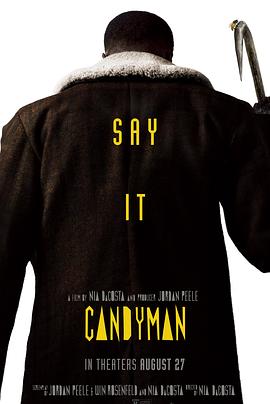 糖果人 Candyman海报