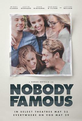 无人出名 Nobody Famous海报
