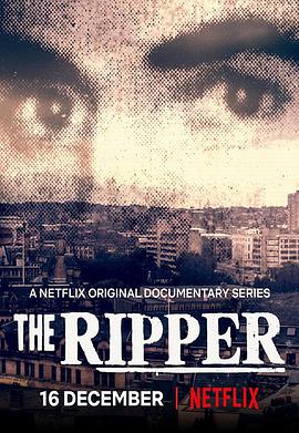 约克郡屠夫 第一季 The Ripper Season 1海报