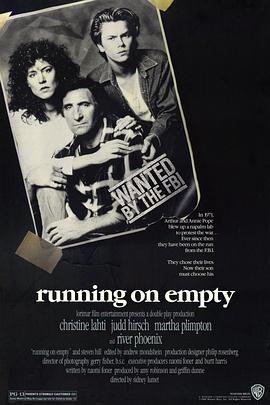 不设限通缉 Running on Empty海报