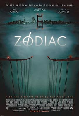 十二宫 Zodiac海报