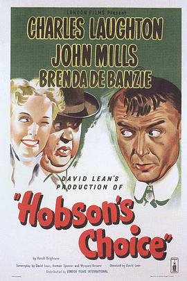女大不中留 Hobson's Choice海报