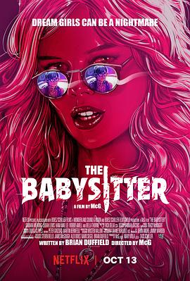 辣手保姆 The Babysitter海报