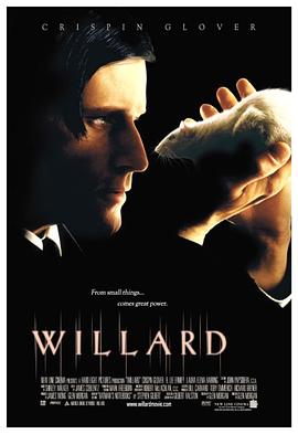 驭鼠怪人 Willard海报