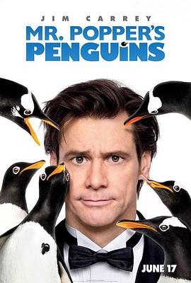 波普先生的企鹅 Mr. Popper's Penguins海报
