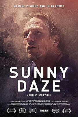 晴日 Sunny Daze海报
