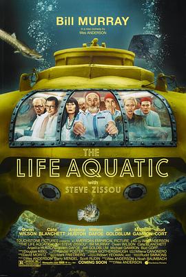 水中生活 The Life Aquatic with Steve Zissou海报