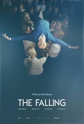 堕落 The Falling海报