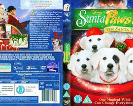 圣诞狗狗2：圣诞小宝贝 Santa Paws 2: The Santa Pups海报