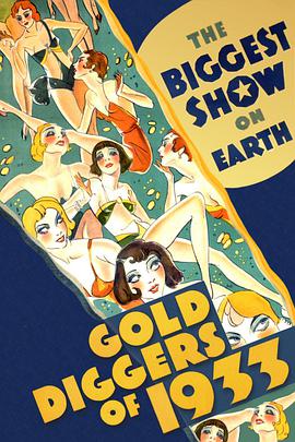 1933年淘金女郎 Gold Diggers of 1933海报
