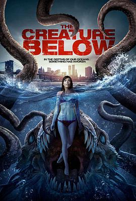 潜藏海底的生物 The Dark Below海报