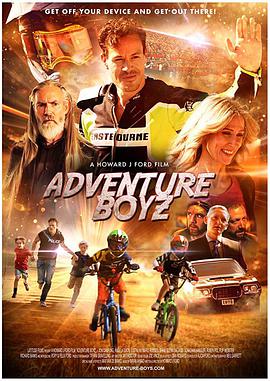 冒险男孩 Adventure Boyz海报